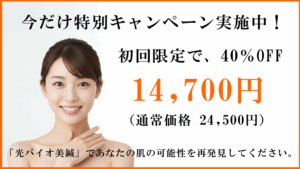 日時 2025年8月22日 (金) 15:00 - 16:00（Asia/Tokyo） Web会議室 https://us06web.zoom.us/j/88185219414?pwd=XwK8NiEtJzqsZKdtuhirBKJa3OcPEe.1 ミーティングID 881 8521 9414 パスワード 107955